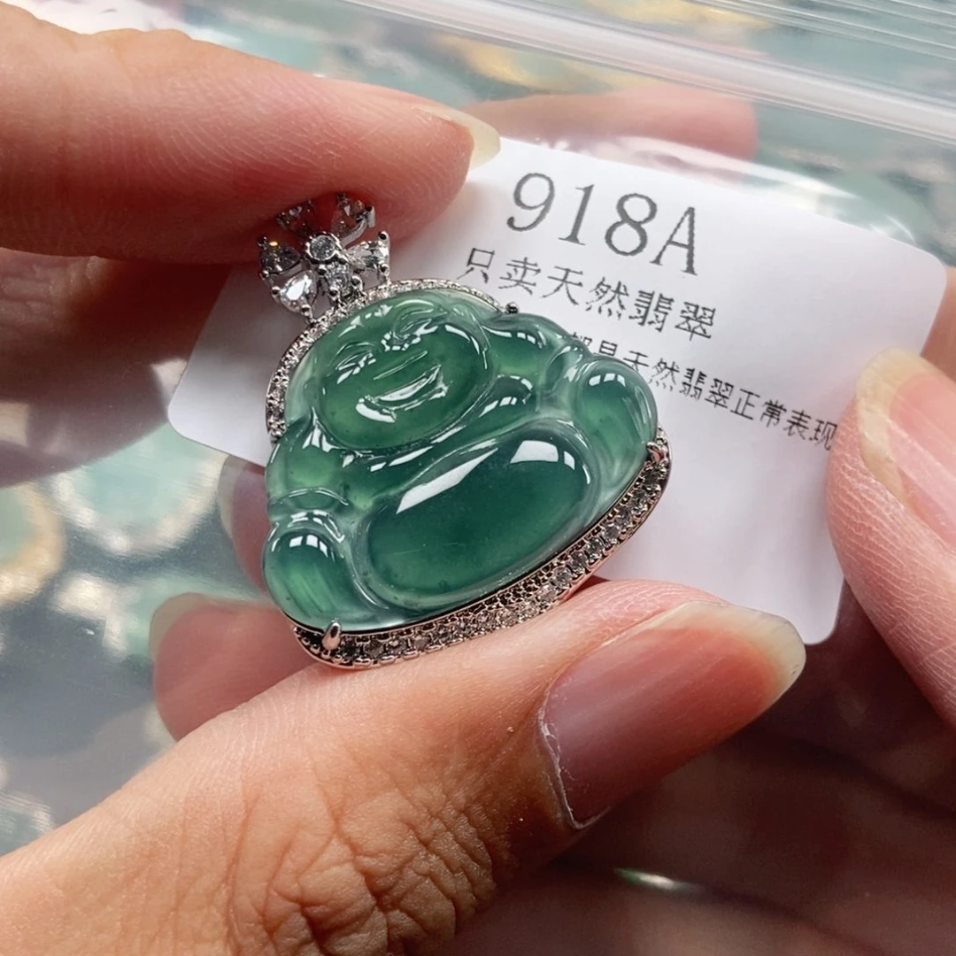 【闪购商品】翡翠未镶嵌吊坠(不含链)