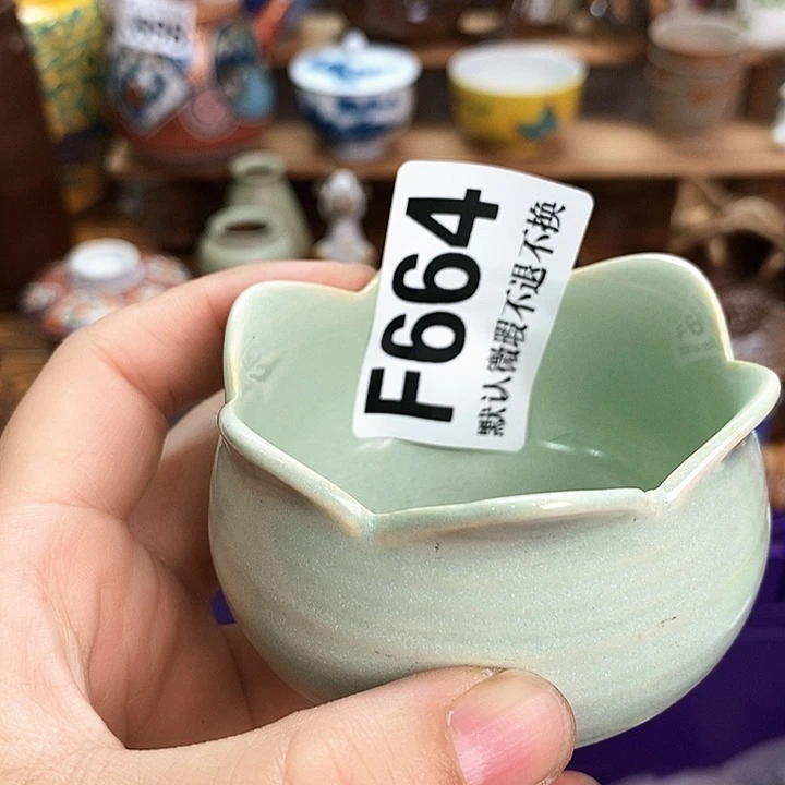 无***语新号开播全场满28包邮F664