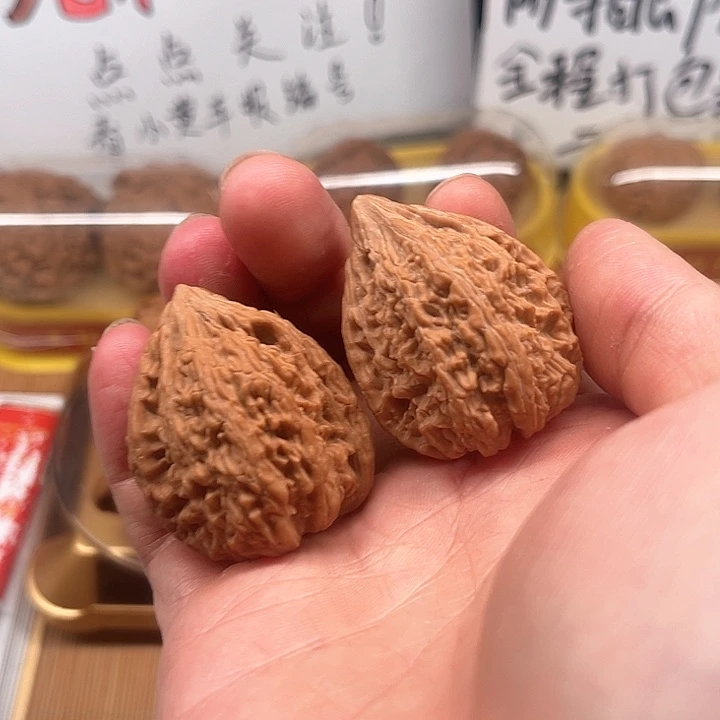 核桃34塔尖……131