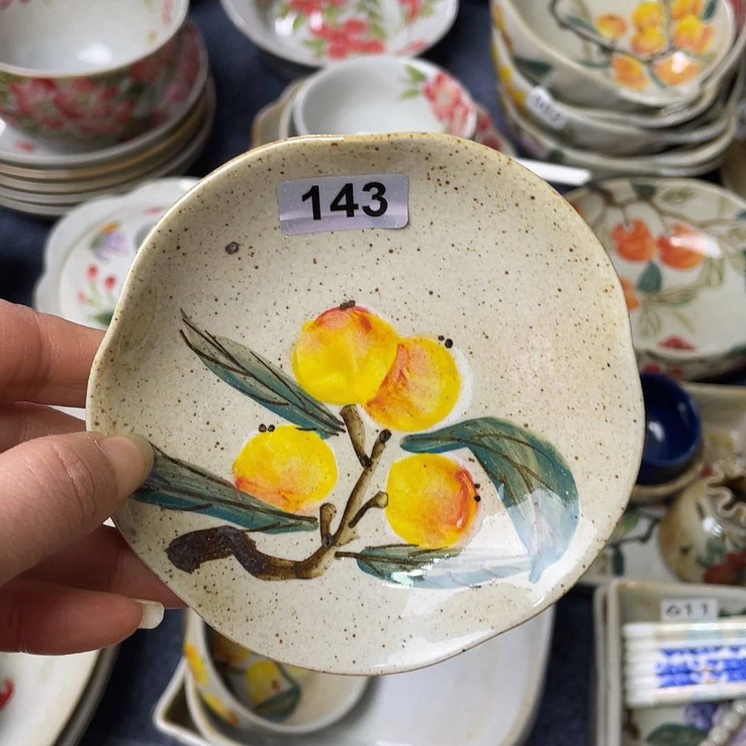 盘景德镇高温陶瓷8888