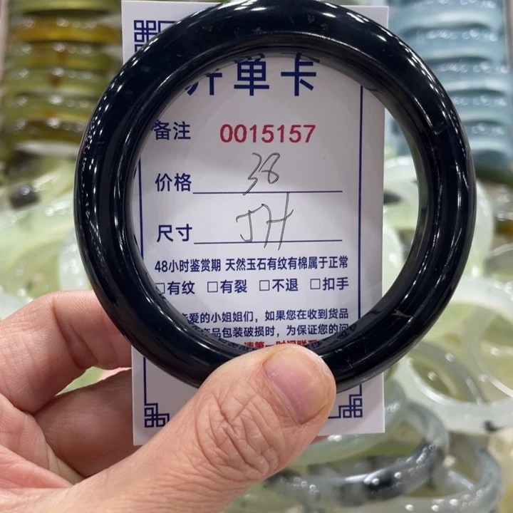 未镶嵌蛇纹石玉手镯五****珠