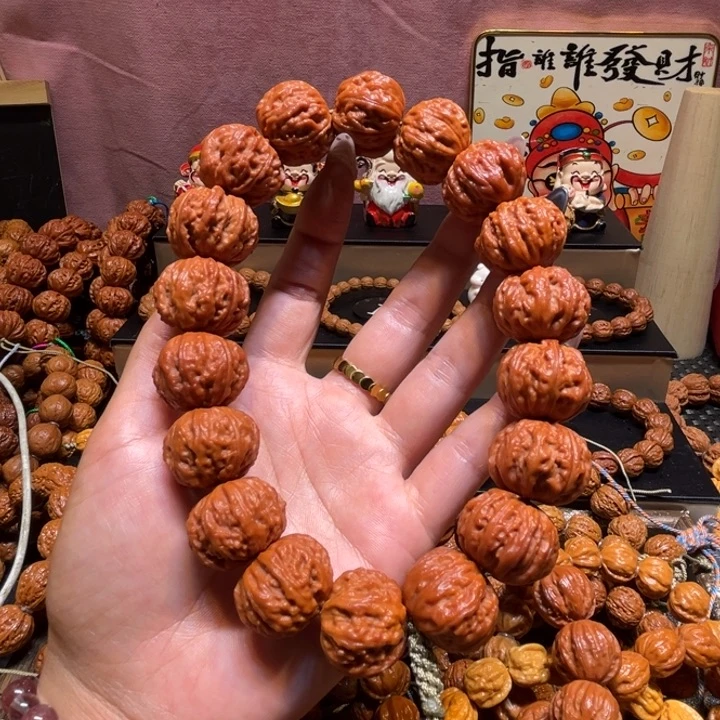 麻***烫手串文玩核桃精品