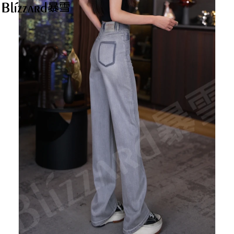 【陨石灰】弯刀直筒裤2025新款高腰长裤弹力牛仔裤撞色显瘦宽松阔腿
