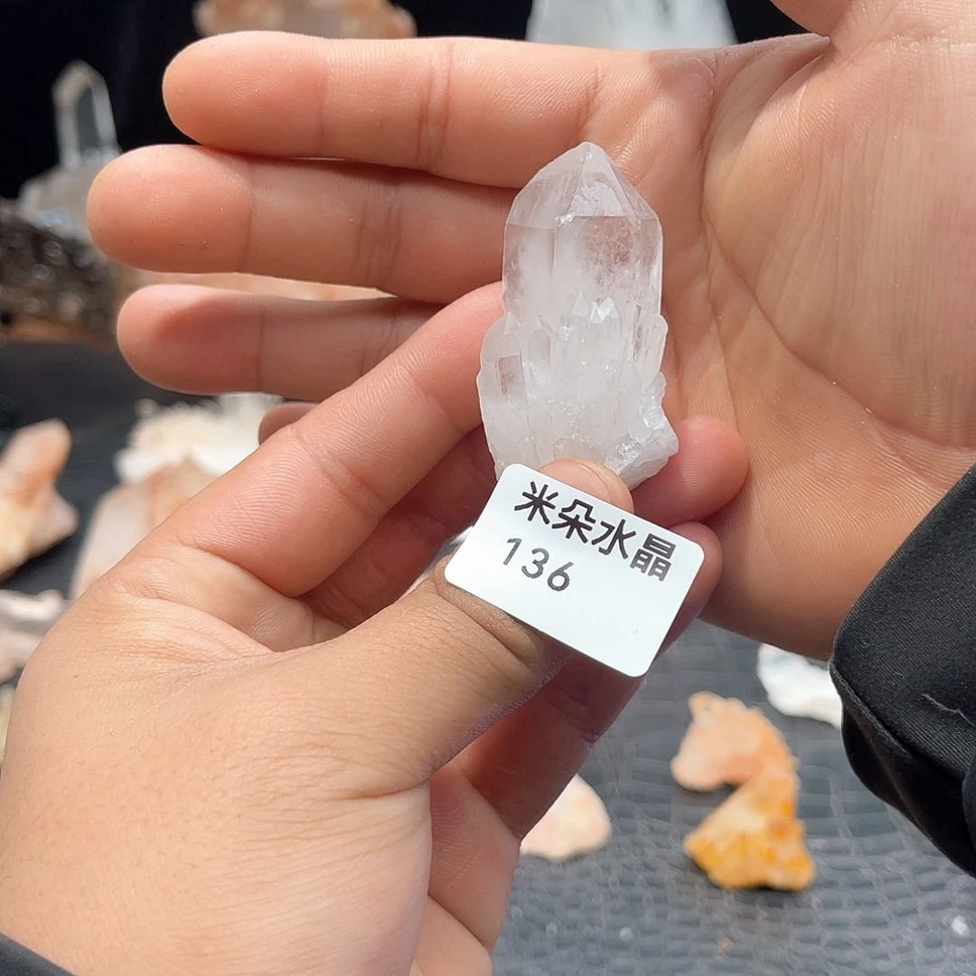 水晶水晶未镶嵌水晶