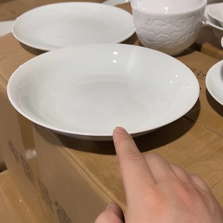 瓷片云青八英寸深盘四个，包邮
