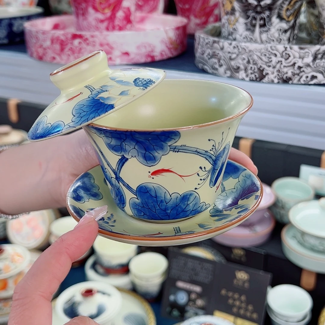 盖碗很漂亮，我很喜欢