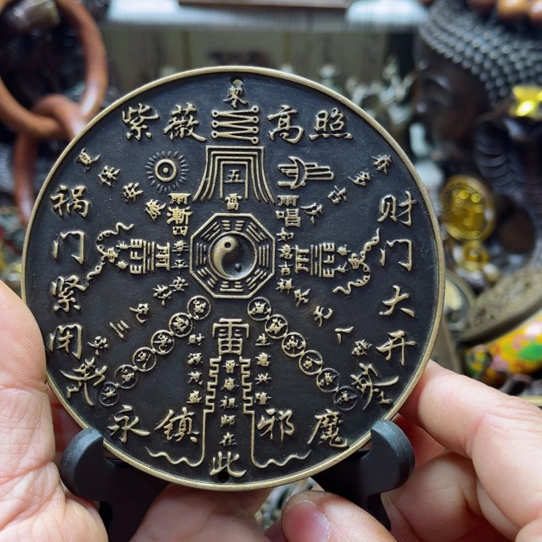 文玩铜器收藏摆件七天无理由