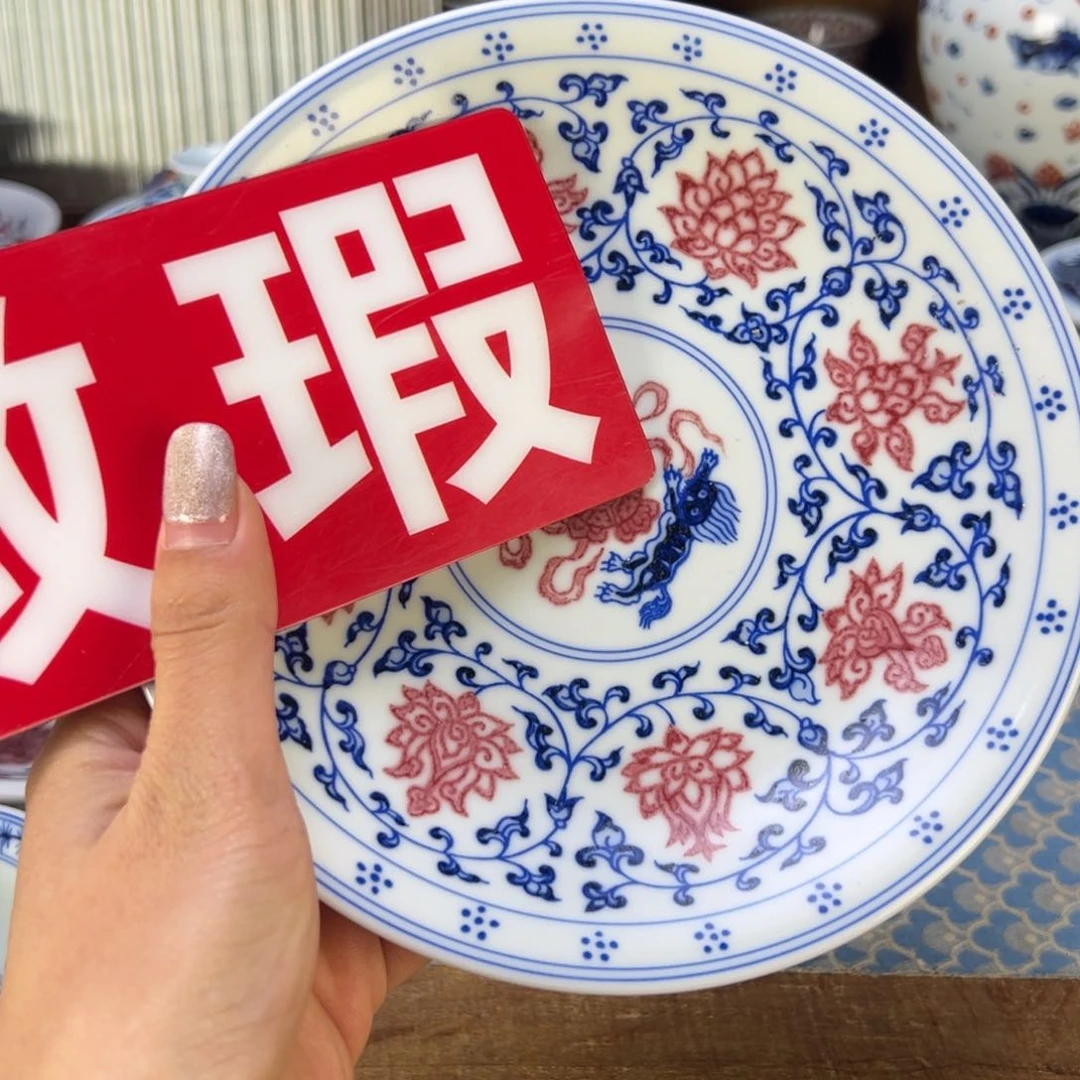 摆件微瑕景德镇手工手绘