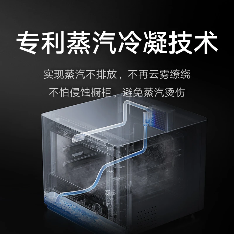 小米智能微蒸烤炸炖一体机P1 28L家用变频空气炸烤蒸一体陶瓷内胆