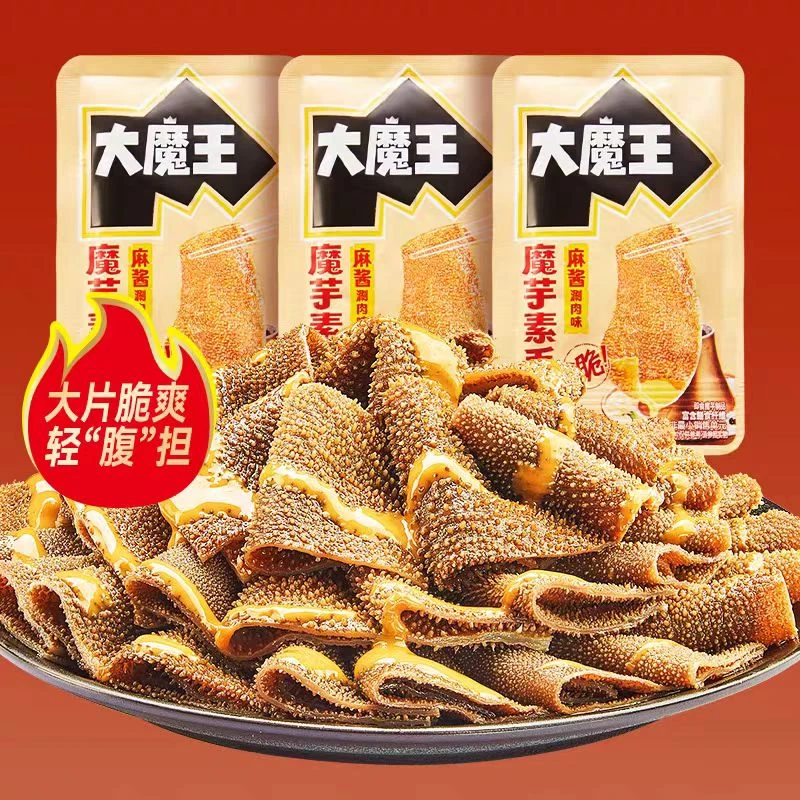 [团单]大魔王麻将素毛肚麻辣素毛肚魔芋爽