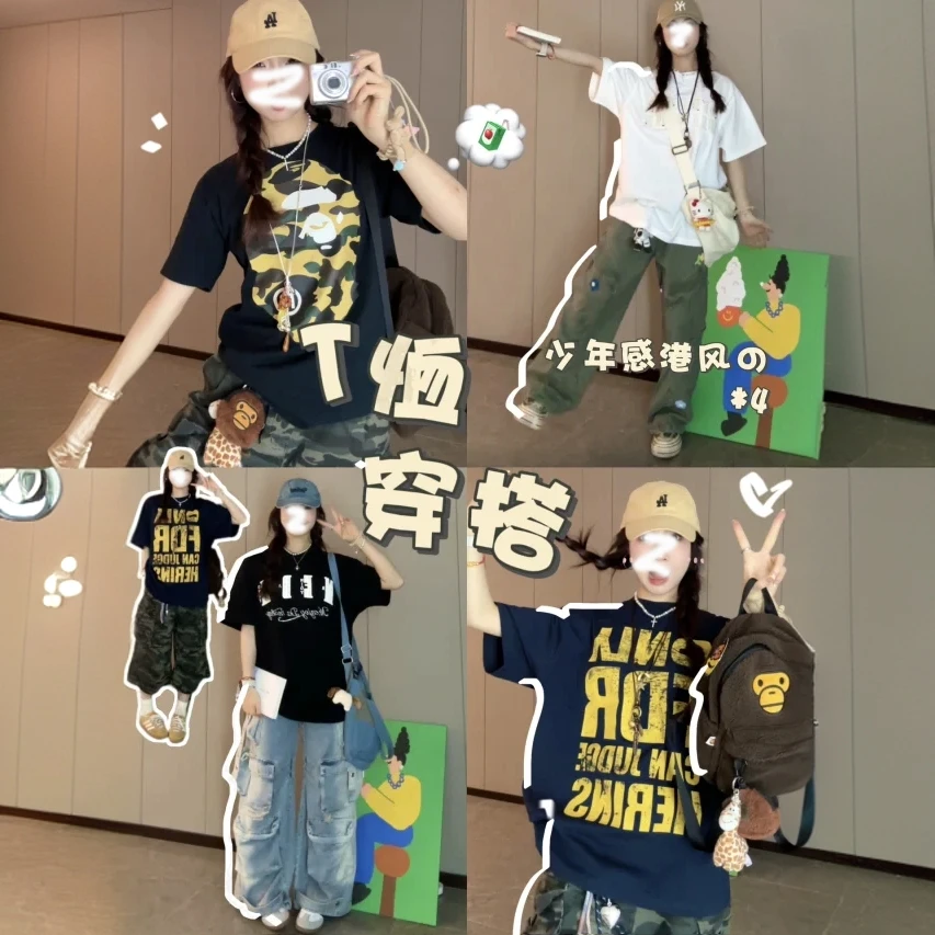 【1-60】oversize落肩袖夏季女生短袖T恤宽松男女情侣半袖