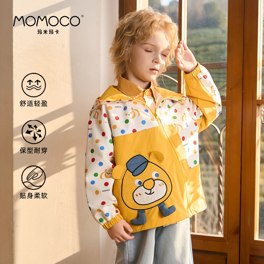 MOMOCO欧若风春季男童潮流拼接卡通圆点休闲外套77130107008