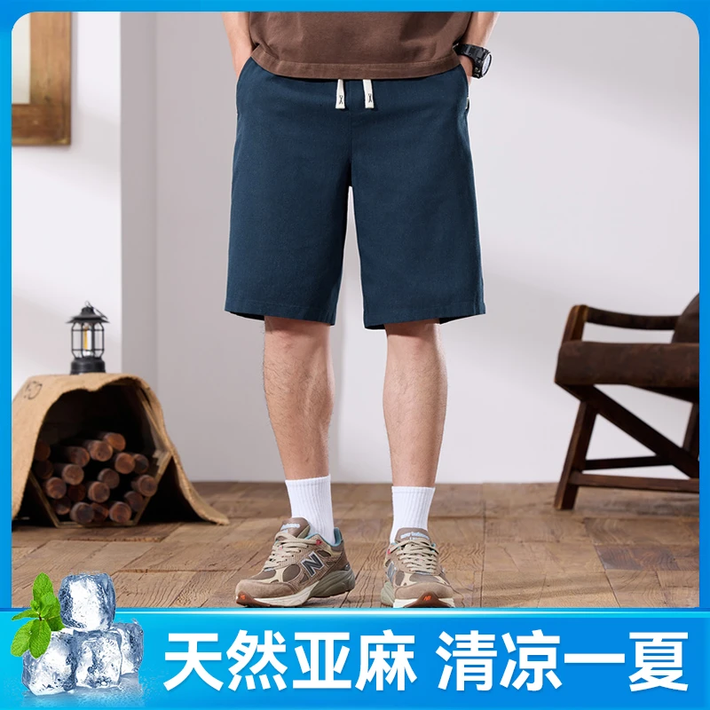 男士短裤夏季新款纯色休闲宽松韩版潮流中裤亚麻沙滩运动五分裤子