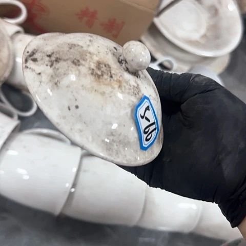 瓷片国营厂库存10厘米66