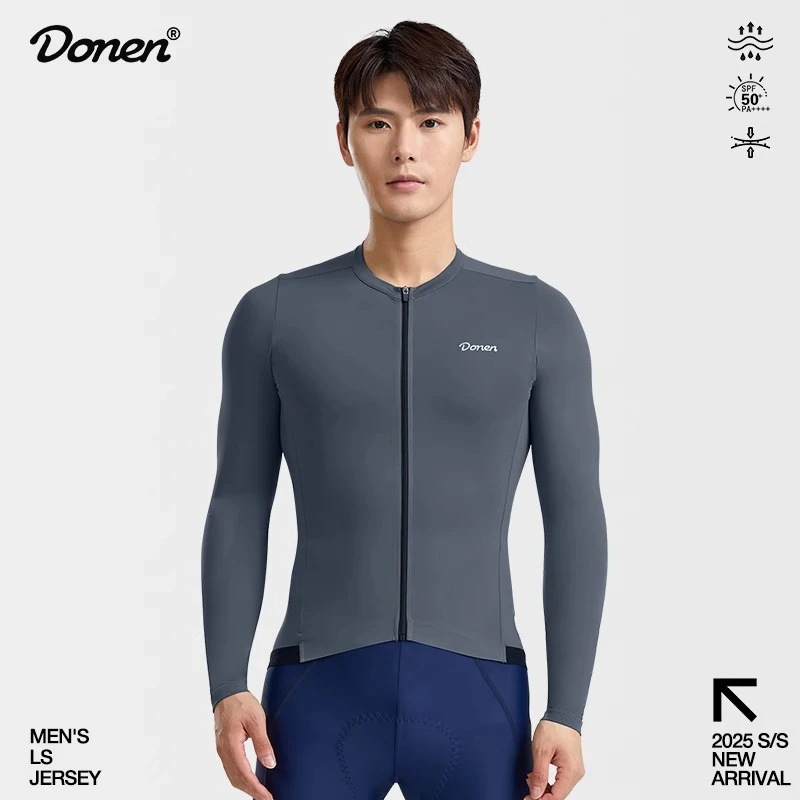 达恩骑行长袖速干竞速骑行服男女舒适自行车薄款春秋透气