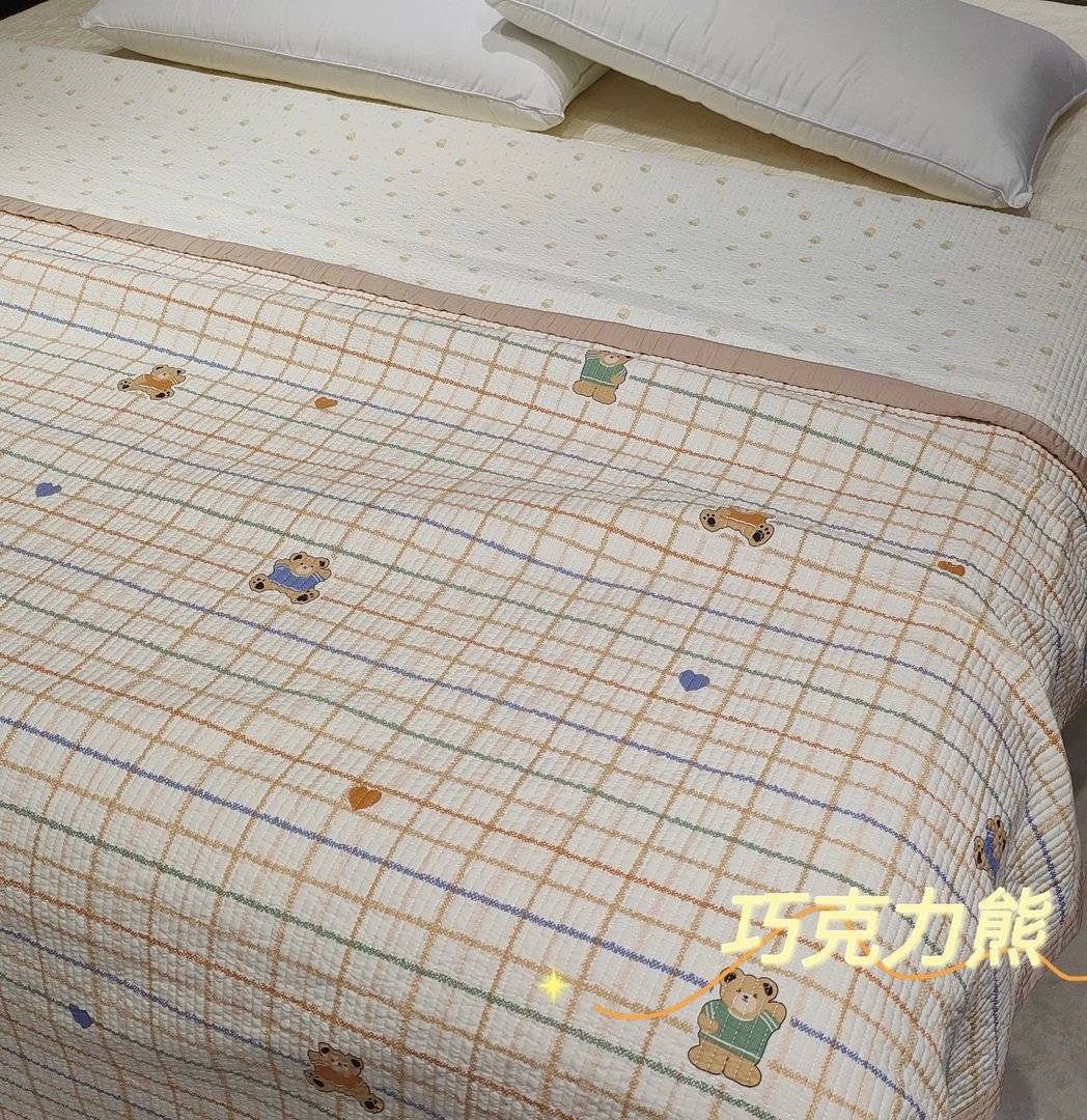 【巧克力熊】230*200cm床盖全棉舒适透气亲肤 四季可用