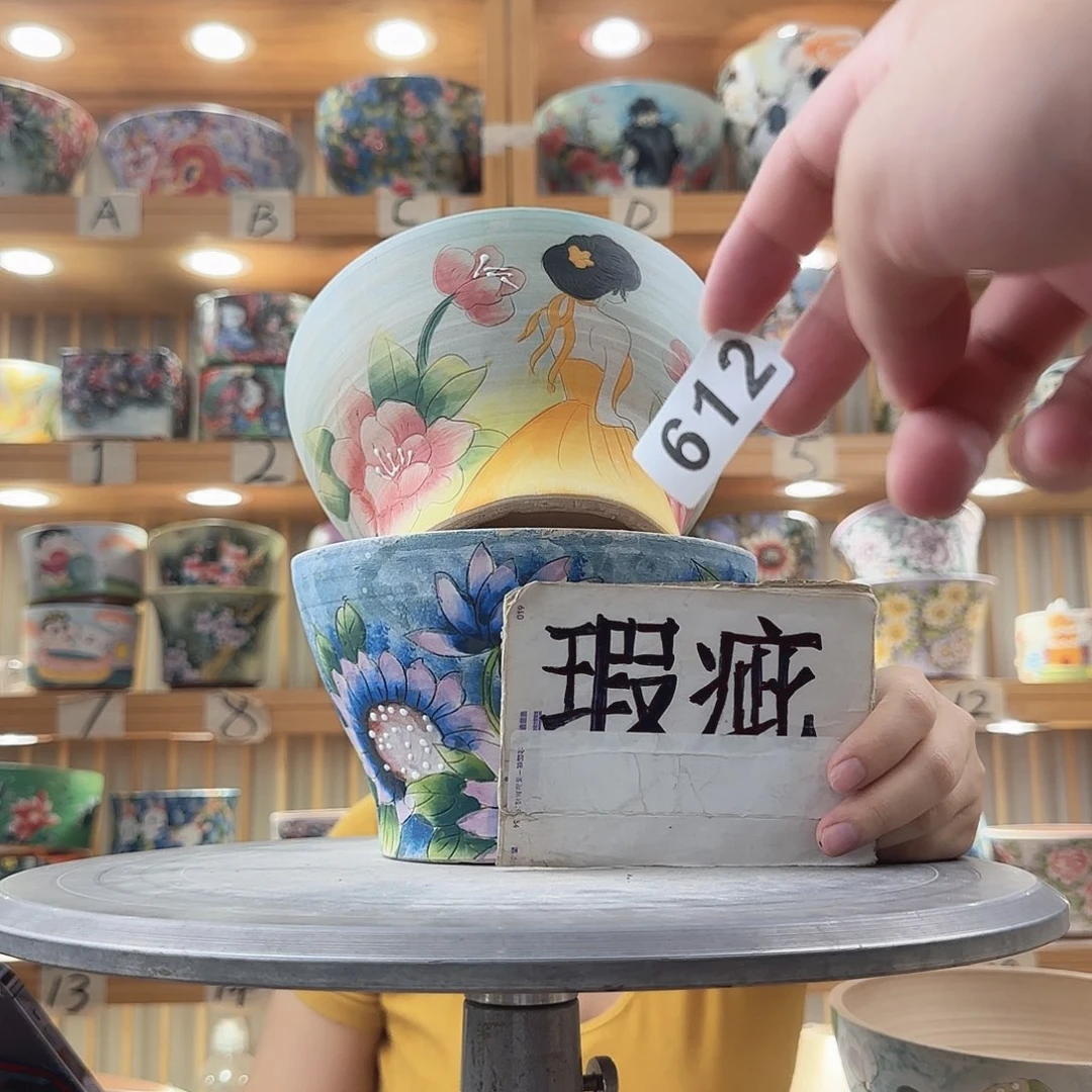 瓷片瑕疵瑕疵瑕疵瑕疵瑕疵瑕疵