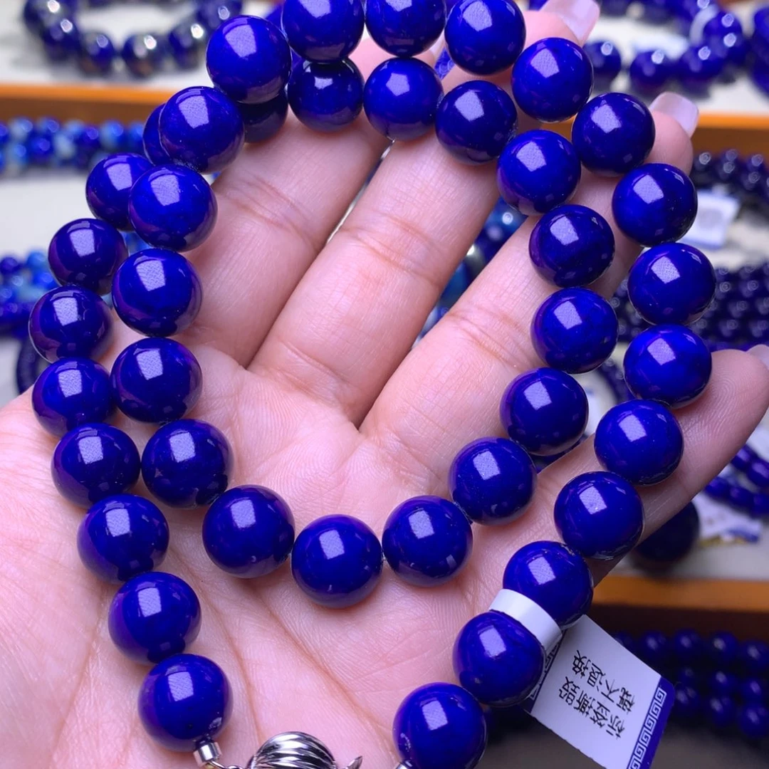 青金石未镶嵌项链11.8m