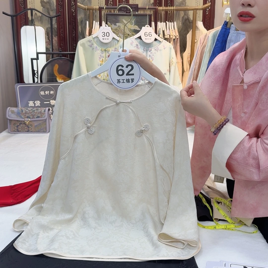 搁***浅非遗传承人的精神风貌