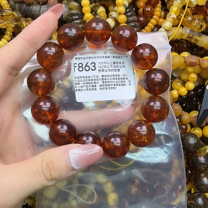 琥珀未镶嵌珠宝奇石