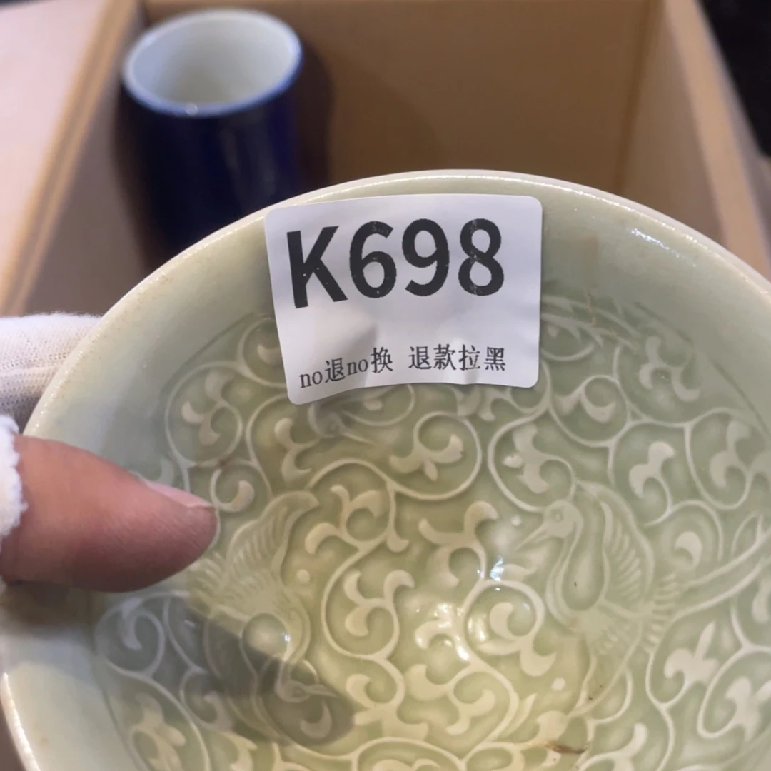 冰***火瓷片表弟链接火爆热卖热卖