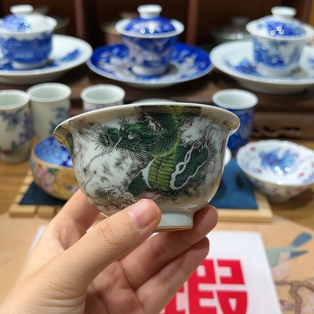 微瑕微瑕景德镇陶瓷