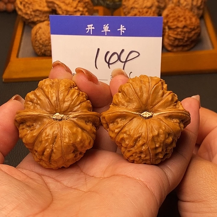 桃核吊坠南瓜墩45无刀痕59克左右s