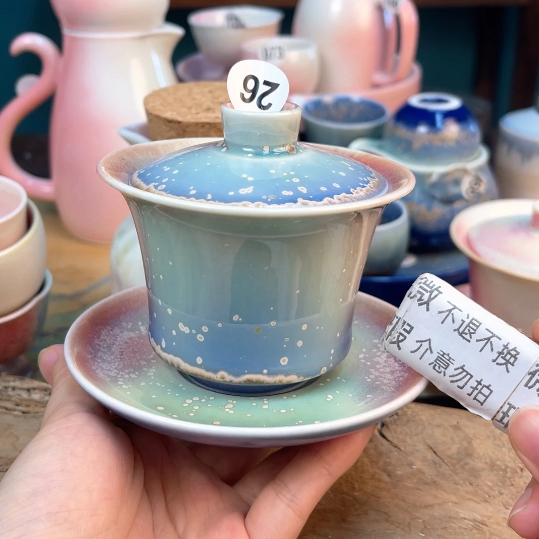 莫***赫木夕陶瓷手工茶器