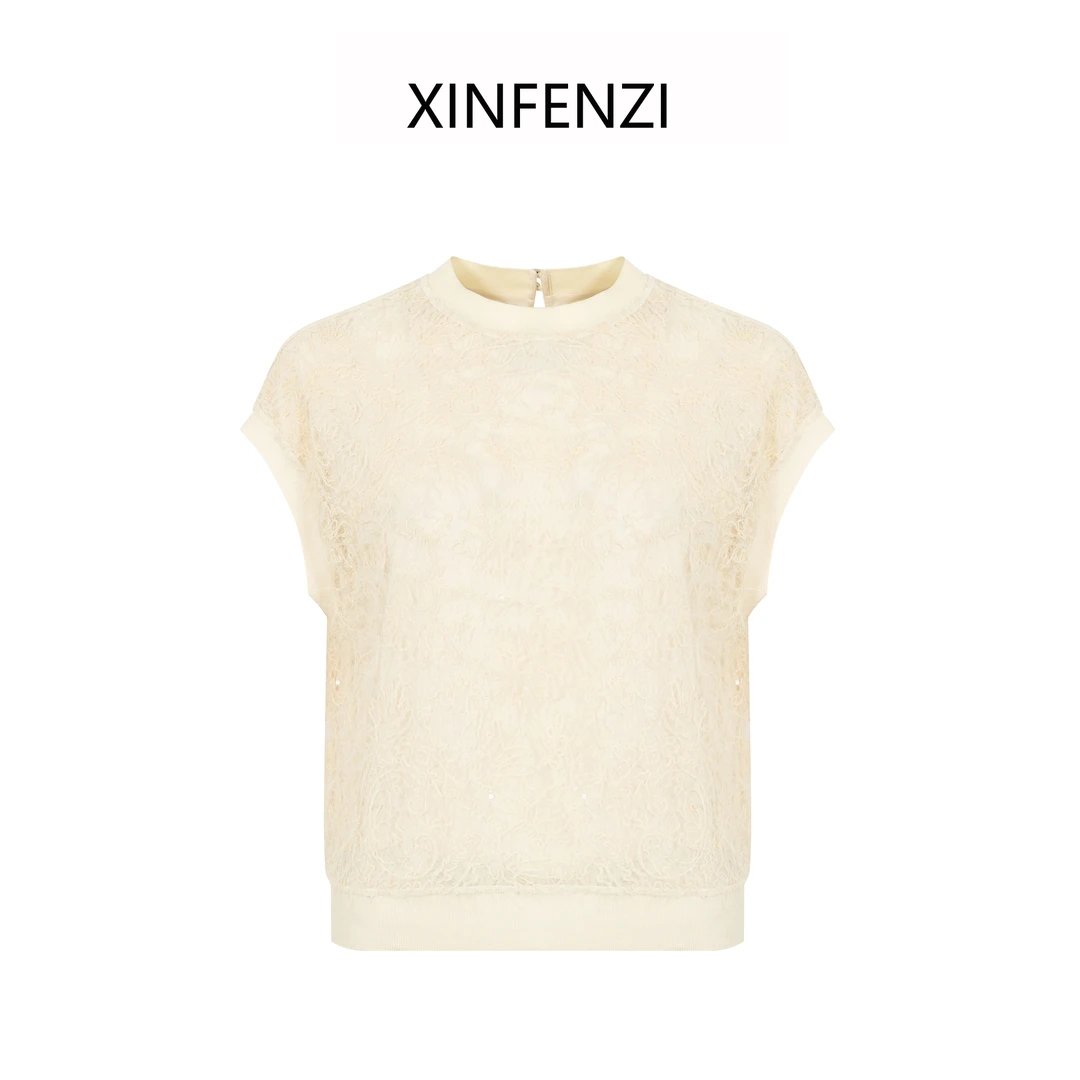 【花前月下】XINFENZI 重工绣花罗纹拼接上衣 SS33558