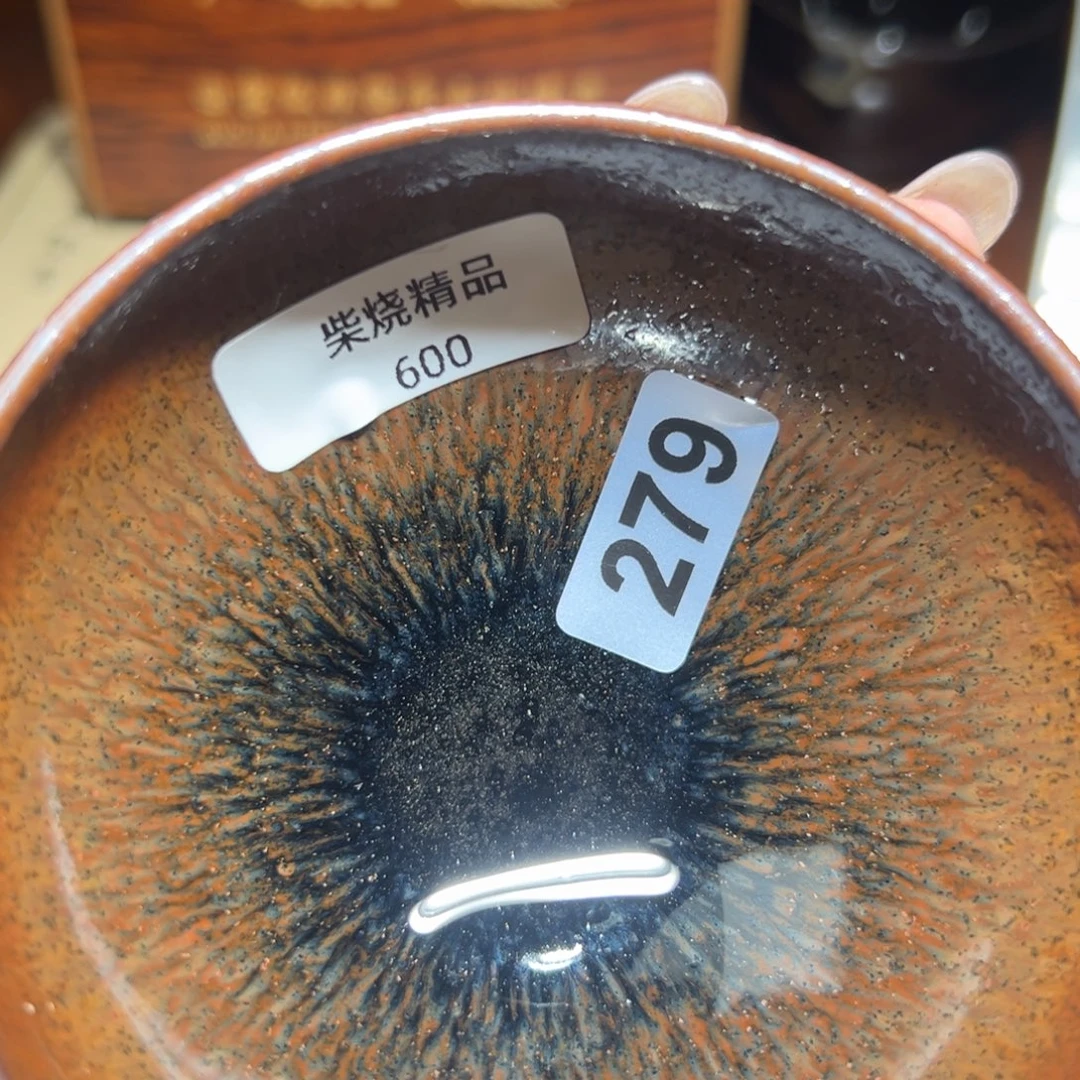 茶盏全手工原矿原釉柴烧