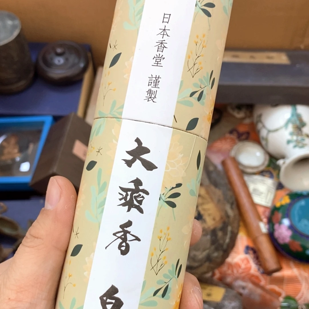 瓷片哈哈哈哈哈哈哈哈哈哈哈哈哈哈