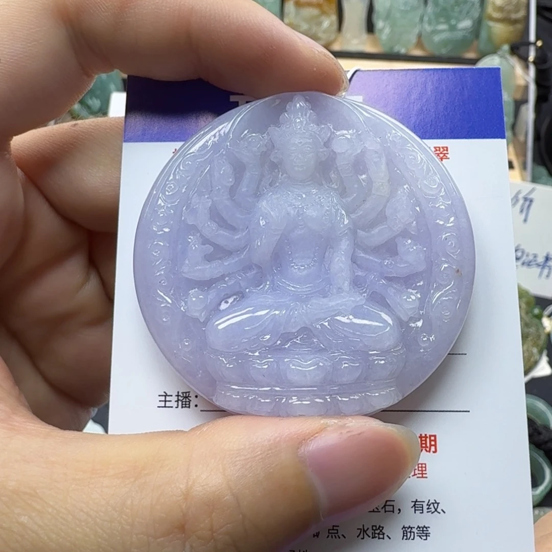 翡翠颈饰未镶嵌缅甸翡翠，千手