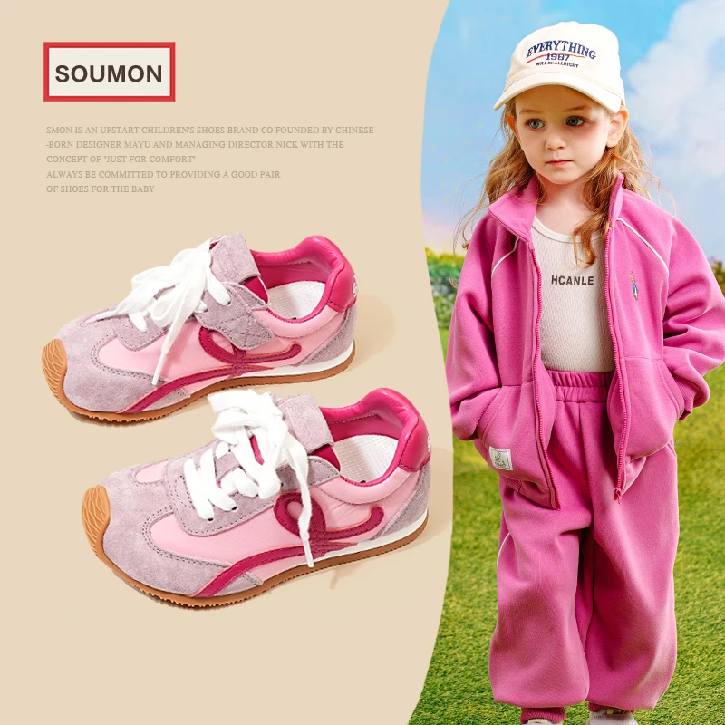 SMON特价童鞋女童运动休闲鞋2025春秋儿童复古跑步鞋阿甘鞋男童鞋