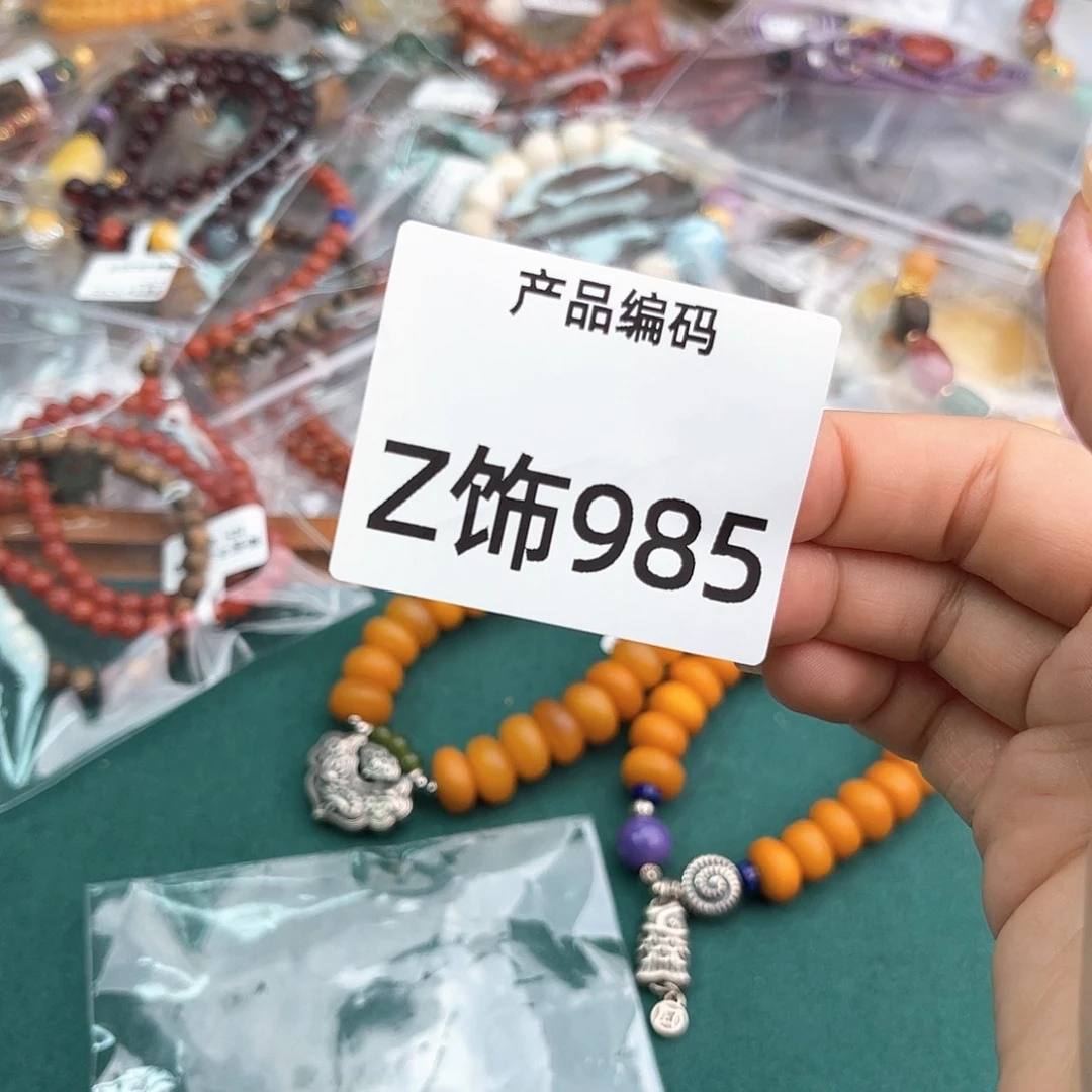 哦哦哦哦哦哦哦哦哦