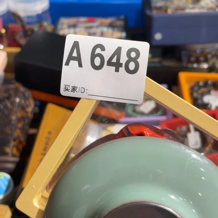 芝***饼陶瓷定向闪购链接