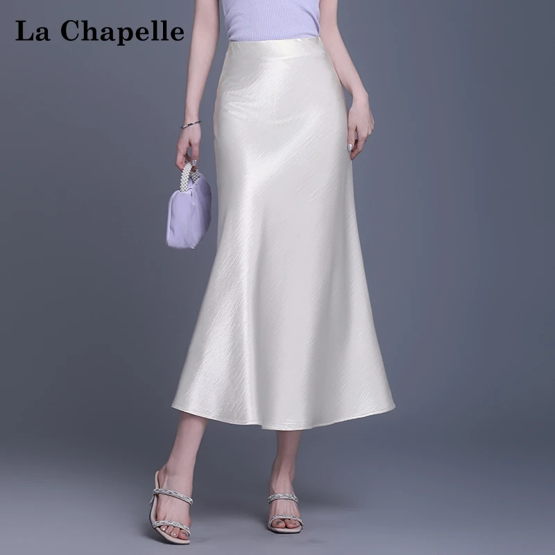 拉夏贝尔气质缎面a字半身裙女夏季2025新款高腰舒适轻便鱼尾裙子