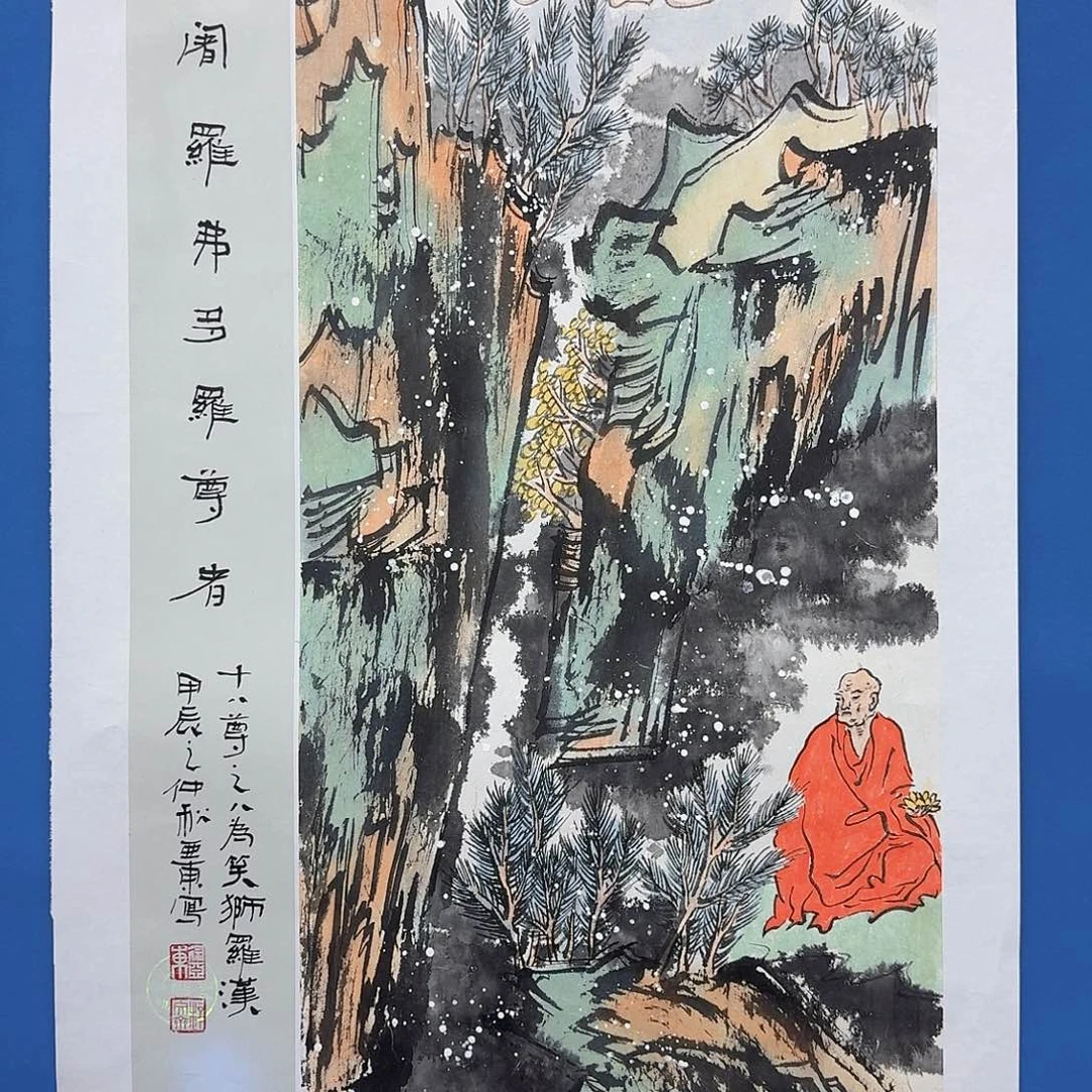 国画多次参加国内外大型