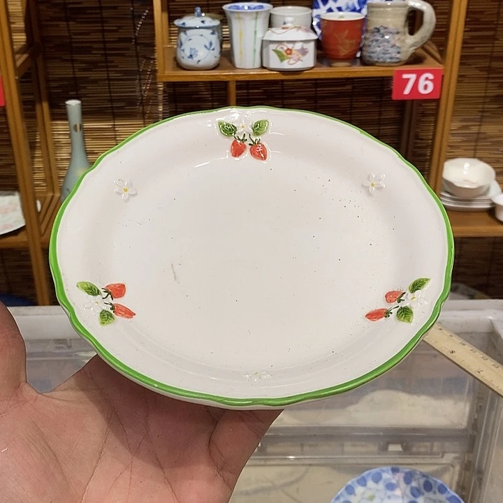 茶盏全场满28元包邮，第140
