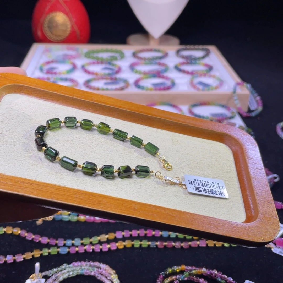 手链未镶嵌碧玺A2碧玺手链