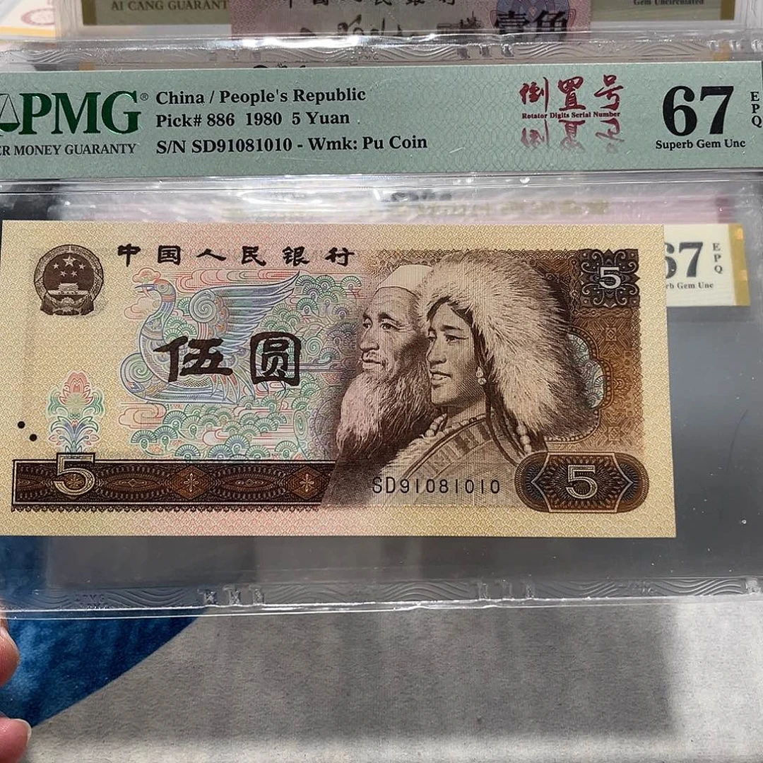 91081010。。。。。。。。。