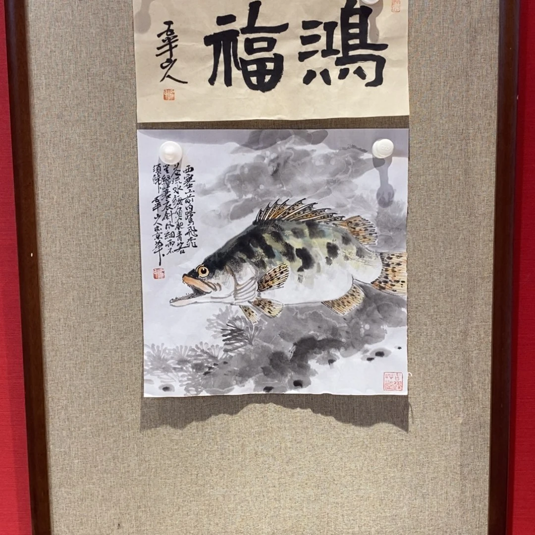 国画国画艺术国画艺术