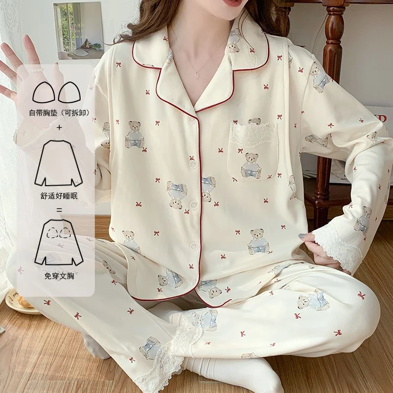 春秋云感棉带胸垫孕妇月子服可调节哺乳衣产后喂奶家居服夏季