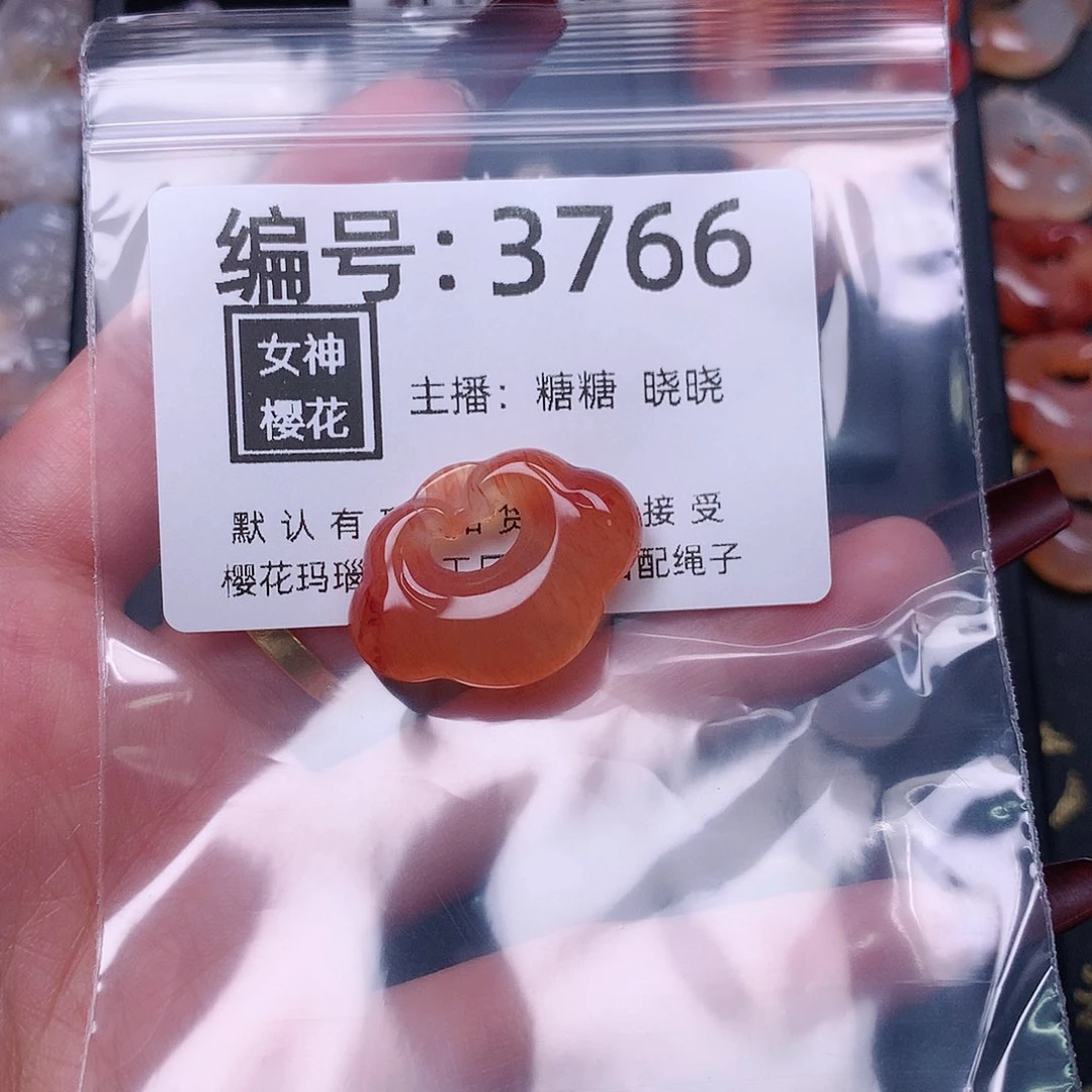 玛瑙/玉髓颈饰合金小****a