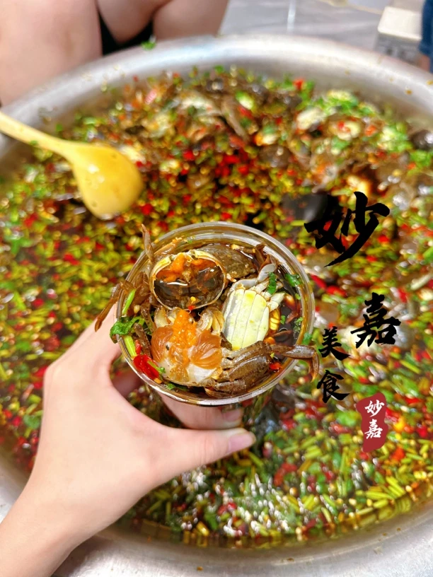 活腌 生腌蜜蟹【妙嘉】