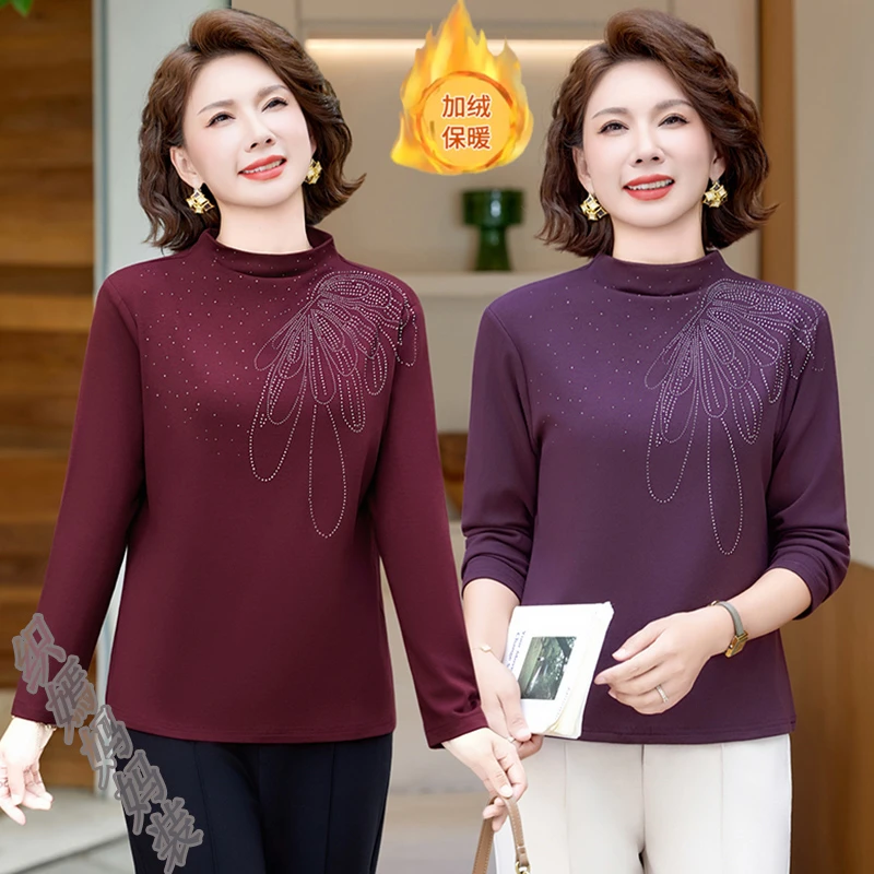 中年妈妈秋冬装半高领加绒保暖上衣2025中老年女装修身显瘦打底衫