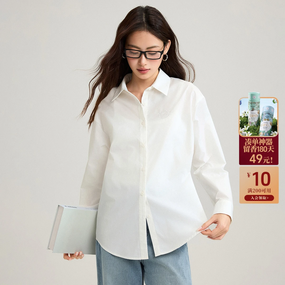 【CC雨涵同款】茵曼秋季通勤气质纯色长袖衬衫时尚休闲百搭衬衣