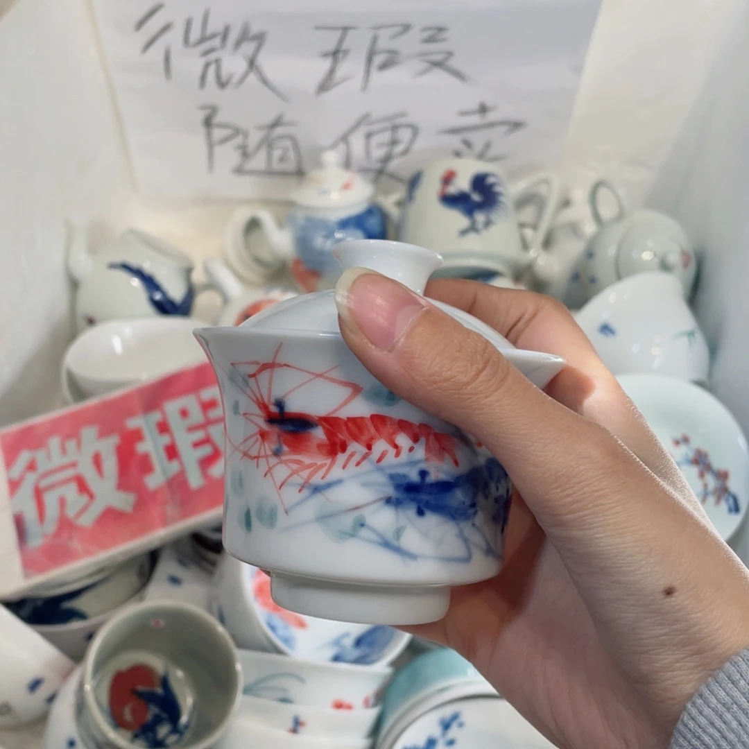 景德镇景德镇陶瓷学院