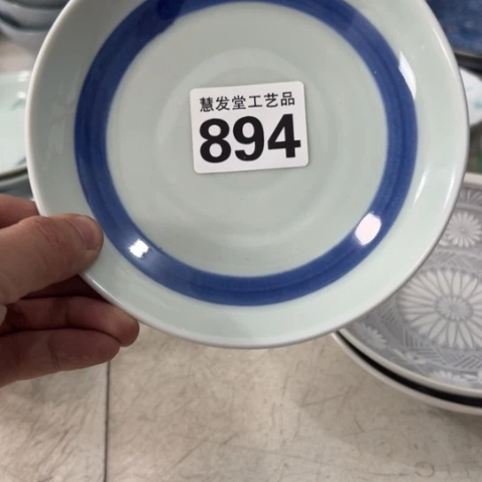 东****宿一个青花圆圈的老碟894