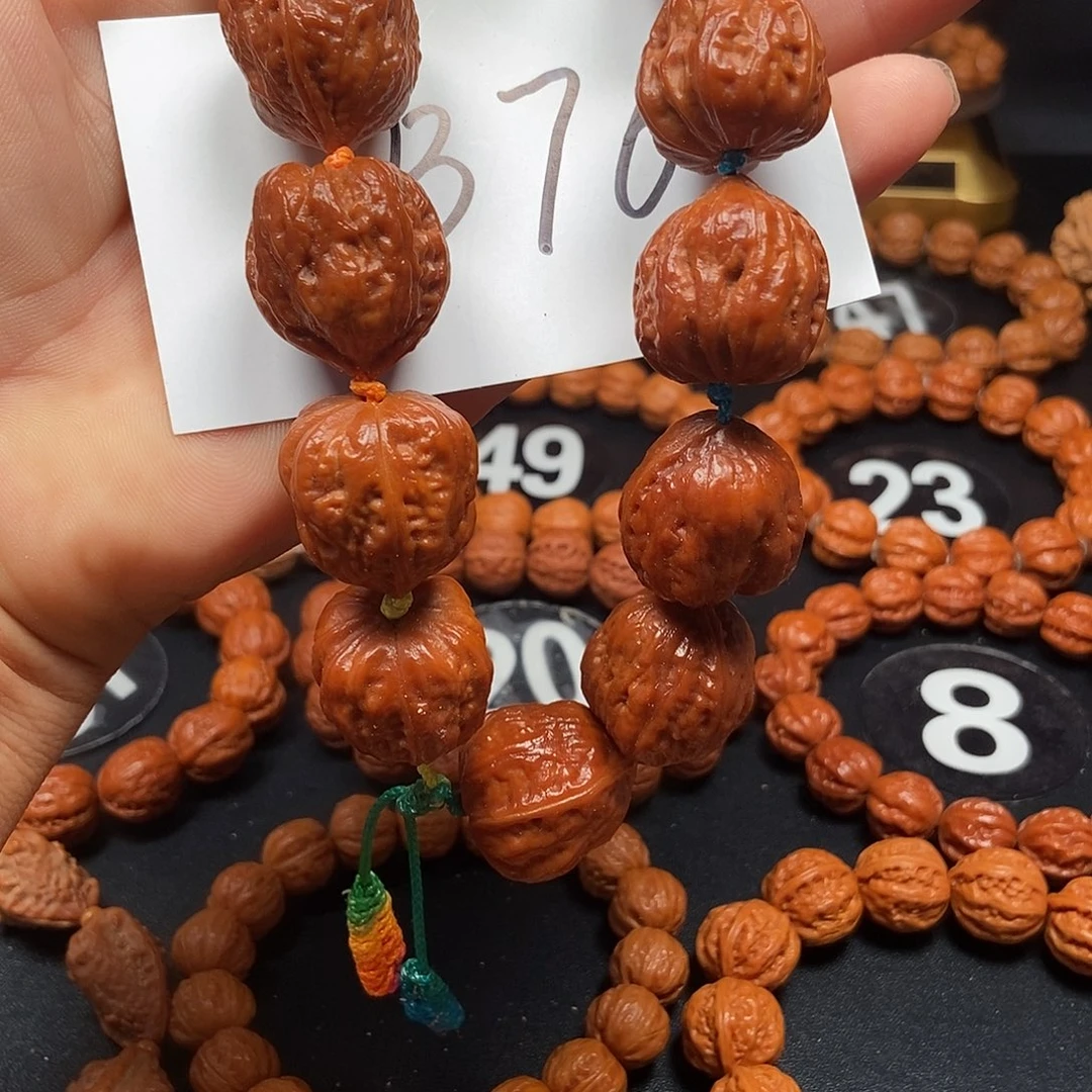 帝***一手串文玩核桃蛤蟆23