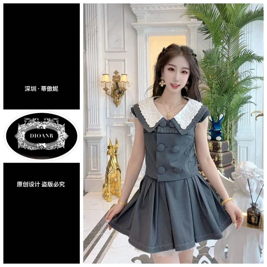 『蒂傲妮DIOANR』X 25856 JY 私人订制重工套装